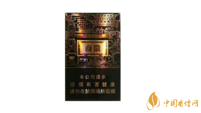 黃山系列香煙哪款好抽？4款黃山系列香煙口感好推薦
