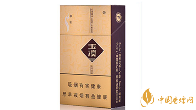玉溪硬和諧怎么樣？2020玉溪系列最好抽四款香煙測評