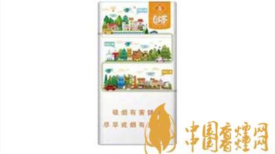 2020玉溪?jiǎng)?chuàng)客煙真假區(qū)分 怎么鑒別玉溪?jiǎng)?chuàng)客煙的真假？