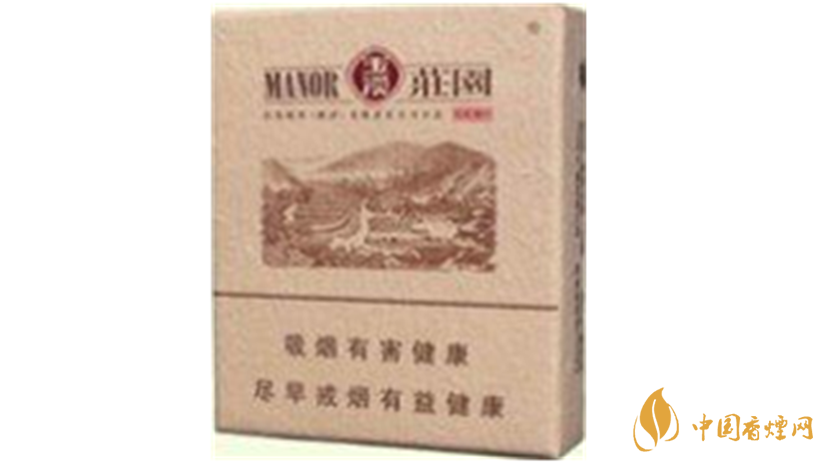 玉溪硬和諧怎么樣？2020玉溪系列最好抽四款香煙測評