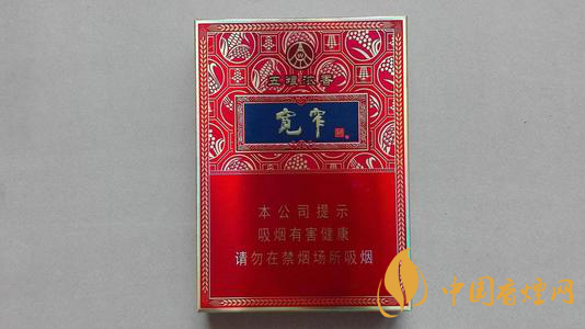 中支煙都有哪些？中支煙哪個(gè)好抽排名2020