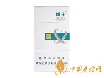 2020嬌子x龍韻多少錢(qián)一包？2020嬌子x系列價(jià)格表圖