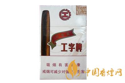 工字2號雪茄煙多少錢一包 工字2號雪茄煙價格及參數介紹