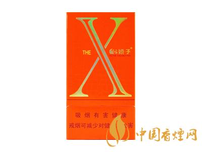 2020嬌子x龍韻多少錢(qián)一包？2020嬌子x系列價(jià)格表圖