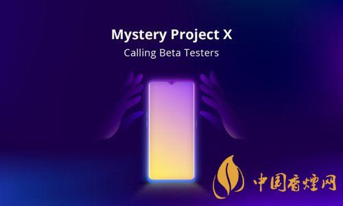 RealmeUI2.0什么時候發(fā)布？RealmeUI2.0具體發(fā)布時間