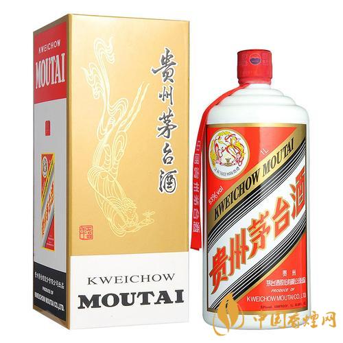 2020年中秋節(jié)茅臺什么價？53度飛天茅臺零售價是多少？