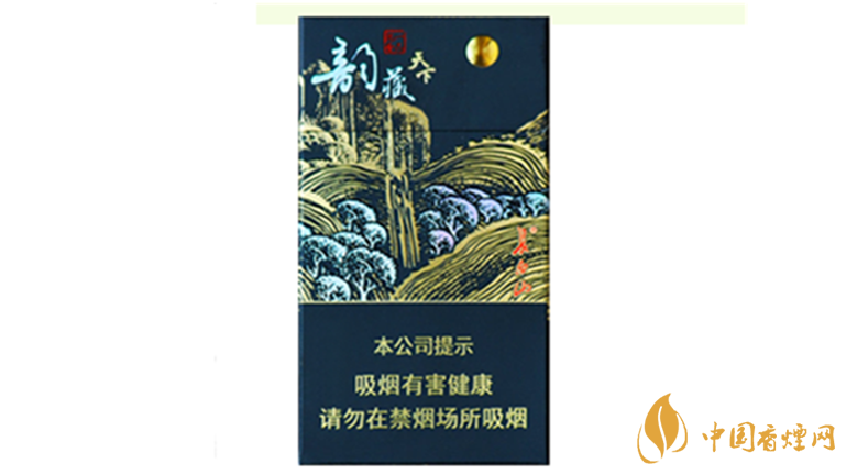長白山韻藏天下細支好抽嗎？長白山韻藏天下細支口感測評