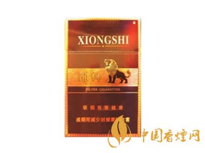 雄獅香煙價(jià)格表和圖片大全 2020雄獅香煙多少錢一包？
