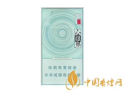 鉆石(尚風(fēng)心眼界)