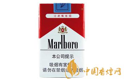萬寶路(軟紅)