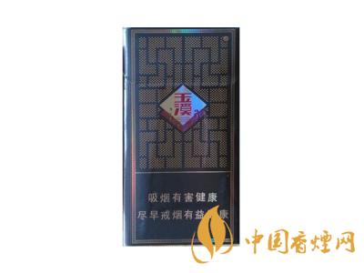 細支玉溪煙一共幾種？2020玉溪細支價格表和圖片