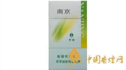 南京綠夢都好抽嗎？南京綠夢都口感測評2020