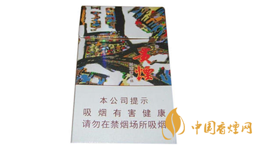 細(xì)煙哪個(gè)好抽？陳皮味細(xì)煙口感怎樣？
