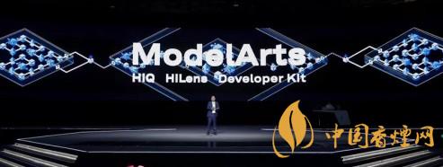華為ModelArts3.0是什么？ModelArts3.0提供什么服務？