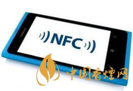  手機里的NFC功能是什么意思？NFC功能怎么用？