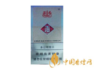 細支玉溪煙一共幾種？2020玉溪細支價格表和圖片