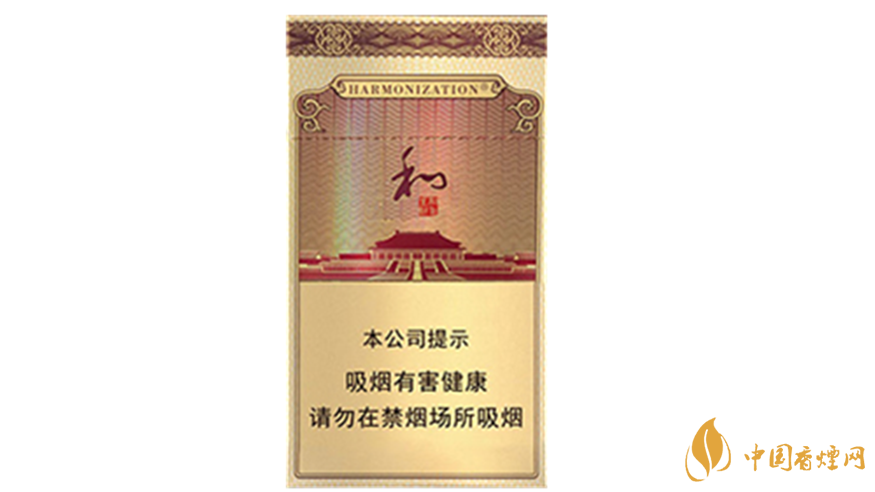 中秋送禮送哪款香煙好？2020年最適合送禮細支香煙排行