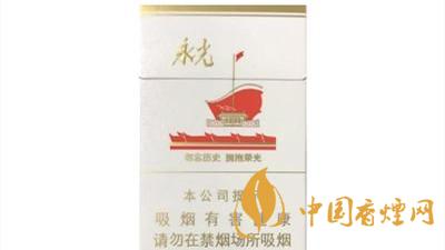 黃鶴樓爆珠煙有哪些？2020口感最好黃鶴樓爆珠煙排行