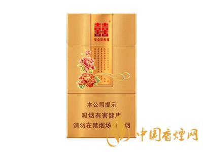 雙喜(花悅)
