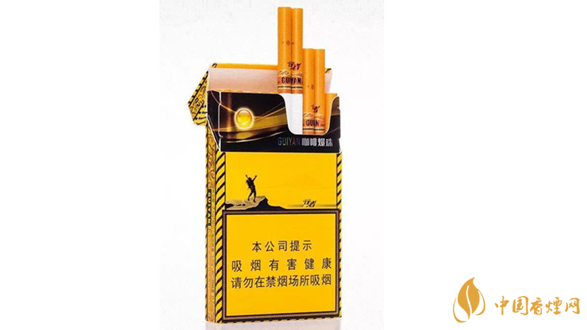 2020貴煙陳皮爆珠怎么樣？2020貴煙陳皮爆珠好抽嗎？