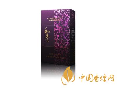 2020白沙和天下價(jià)格表和圖片 2020和天下香煙是白沙牌香煙中的一種，說起和天下香煙，相信大家都認(rèn)識(shí)，和天下是高端香煙品牌,隸屬于湖南中煙工業(yè)有限責(zé)任公司，那么，2020年白沙和天下多少錢一包呢?趕緊來看看吧!  和天下香煙  和天下香煙時(shí)尚大氣的包裝　簡潔流暢的線條　以紫色為主色調(diào)的搭配　無一不顯示出和天下的不凡紫色在中國傳統(tǒng)里是尊貴的顏色，如北京故宮又稱為“紫禁城”亦有所謂“紫氣東來” 口感上此款雅香綿滑，香氣醇和，余味純凈，實(shí)屬難得一見的神品啊!  系列產(chǎn)品  和天下(尊尚中支)  類型： 烤煙型  煙氣煙堿量： 0.0 mg  煙長： 84 mm  過濾嘴長： 25 mm  包裝形式： 條盒硬盒  單盒支數(shù)： 20  銷售形式： 國產(chǎn)內(nèi)銷  生產(chǎn)狀態(tài)： 待上市  備注： 白沙和天下尊尚中支  和天下(尊尚5000)  類型： 烤煙型  煙氣煙堿量： 0.0 mg  煙長： 88 mm  過濾嘴長： 25 mm  包裝形式： 條盒硬盒  單盒支數(shù)： 20  銷售形式： 國產(chǎn)內(nèi)銷  生產(chǎn)狀態(tài)： 已上市  備注： 白沙和天下尊尚5000  白沙(硬和天下雙中支)  單盒參考價(jià)： 90 元  條盒參考價(jià)： 900 元  條盒批發(fā)價(jià)： 763.2 元  小盒條形碼： 6901028204798  條包條形碼： 6901028204804  白沙(和天下天下韶山)  單盒參考價(jià)： 100 元  條盒參考價(jià)： 1000 元  小盒條形碼： 6901028196925  條包條形碼： 6901028196932  白沙(軟和天下檀香)  單盒參考價(jià)： 100 元  條盒參考價(jià)： 1000 元  條盒批發(fā)價(jià)： 763.2 元  白沙(和天下細(xì)支)  單盒參考價(jià)： 100 元  條盒參考價(jià)： 1000 元  條盒批發(fā)價(jià)： 720.8 元  小盒條形碼： 6901028196048  條包條形碼： 6901028196055  白沙(軟和天下)  單盒參考價(jià)： 100 元  條盒參考價(jià)： 1000 元  條盒批發(fā)價(jià)： 720.8 元  小盒條形碼： 6901028196017  條包條形碼： 6901028196024  白沙(和天下)  單盒參考價(jià)： 100 元  條盒參考價(jià)： 1000 元  條盒批發(fā)價(jià)： 848 元  小盒條形碼： 6901028196925  條包條形碼： 6901028196932  通過以上的信息可以了解到2020年白沙和天下的價(jià)格，以上就是香煙網(wǎng)為您提供的關(guān)于2020白沙和天下價(jià)格表和圖片，白沙和天下多少錢一包?的信息，想要了解更多的信息請(qǐng)來關(guān)注香煙網(wǎng)吧!白沙和天下多少錢一包？