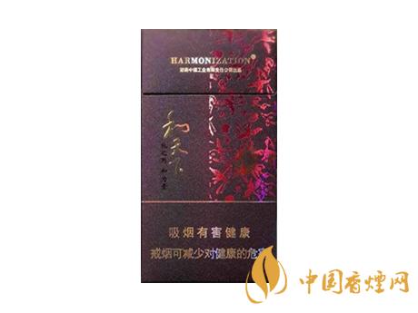 2020白沙和天下價(jià)格表和圖片 2020和天下香煙是白沙牌香煙中的一種，說起和天下香煙，相信大家都認(rèn)識(shí)，和天下是高端香煙品牌,隸屬于湖南中煙工業(yè)有限責(zé)任公司，那么，2020年白沙和天下多少錢一包呢?趕緊來看看吧!  和天下香煙  和天下香煙時(shí)尚大氣的包裝　簡潔流暢的線條　以紫色為主色調(diào)的搭配　無一不顯示出和天下的不凡紫色在中國傳統(tǒng)里是尊貴的顏色，如北京故宮又稱為“紫禁城”亦有所謂“紫氣東來” 口感上此款雅香綿滑，香氣醇和，余味純凈，實(shí)屬難得一見的神品啊!  系列產(chǎn)品  和天下(尊尚中支)  類型： 烤煙型  煙氣煙堿量： 0.0 mg  煙長： 84 mm  過濾嘴長： 25 mm  包裝形式： 條盒硬盒  單盒支數(shù)： 20  銷售形式： 國產(chǎn)內(nèi)銷  生產(chǎn)狀態(tài)： 待上市  備注： 白沙和天下尊尚中支  和天下(尊尚5000)  類型： 烤煙型  煙氣煙堿量： 0.0 mg  煙長： 88 mm  過濾嘴長： 25 mm  包裝形式： 條盒硬盒  單盒支數(shù)： 20  銷售形式： 國產(chǎn)內(nèi)銷  生產(chǎn)狀態(tài)： 已上市  備注： 白沙和天下尊尚5000  白沙(硬和天下雙中支)  單盒參考價(jià)： 90 元  條盒參考價(jià)： 900 元  條盒批發(fā)價(jià)： 763.2 元  小盒條形碼： 6901028204798  條包條形碼： 6901028204804  白沙(和天下天下韶山)  單盒參考價(jià)： 100 元  條盒參考價(jià)： 1000 元  小盒條形碼： 6901028196925  條包條形碼： 6901028196932  白沙(軟和天下檀香)  單盒參考價(jià)： 100 元  條盒參考價(jià)： 1000 元  條盒批發(fā)價(jià)： 763.2 元  白沙(和天下細(xì)支)  單盒參考價(jià)： 100 元  條盒參考價(jià)： 1000 元  條盒批發(fā)價(jià)： 720.8 元  小盒條形碼： 6901028196048  條包條形碼： 6901028196055  白沙(軟和天下)  單盒參考價(jià)： 100 元  條盒參考價(jià)： 1000 元  條盒批發(fā)價(jià)： 720.8 元  小盒條形碼： 6901028196017  條包條形碼： 6901028196024  白沙(和天下)  單盒參考價(jià)： 100 元  條盒參考價(jià)： 1000 元  條盒批發(fā)價(jià)： 848 元  小盒條形碼： 6901028196925  條包條形碼： 6901028196932  通過以上的信息可以了解到2020年白沙和天下的價(jià)格，以上就是香煙網(wǎng)為您提供的關(guān)于2020白沙和天下價(jià)格表和圖片，白沙和天下多少錢一包?的信息，想要了解更多的信息請(qǐng)來關(guān)注香煙網(wǎng)吧!白沙和天下多少錢一包？