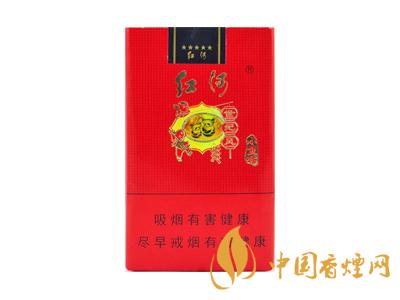 紅河牌香煙價(jià)格表和圖片 2020紅河煙多少錢一包？