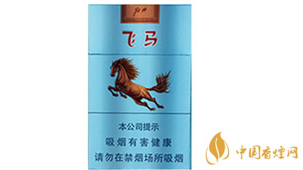 牡丹飛馬硬盒多少錢一包？牡丹飛馬硬盒香煙價格2020