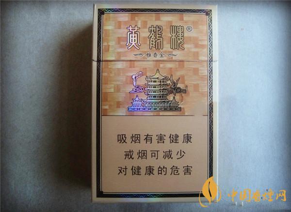 30元以內(nèi)的什么煙最好抽？30元左右好抽的煙推薦