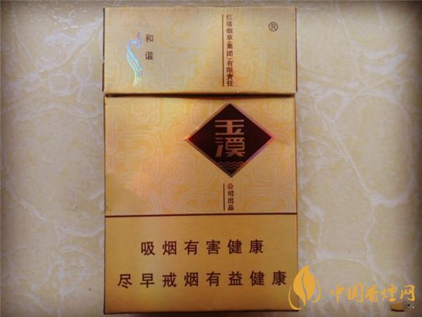 30元以內(nèi)的什么煙最好抽？30元左右好抽的煙推薦