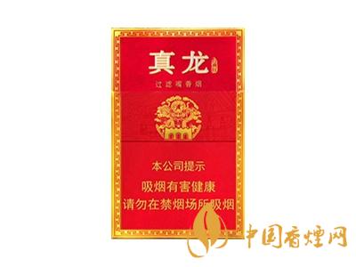 真龍(經(jīng)典紅)