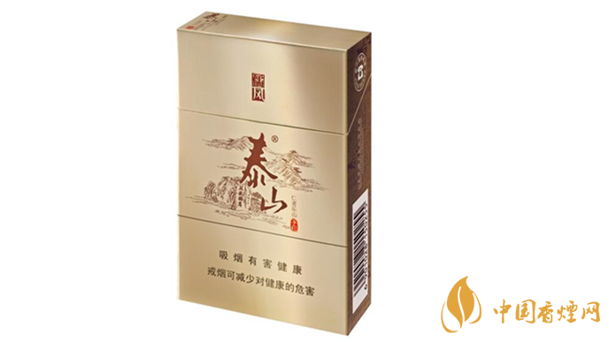 泰山儒風(fēng)細(xì)支怎么樣？泰山儒風(fēng)細(xì)支口感排行測評