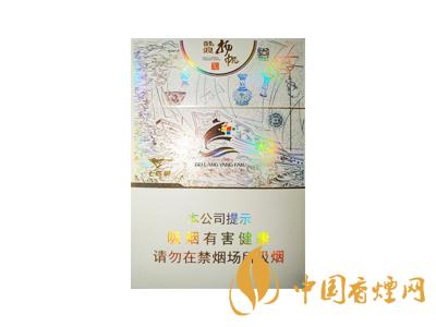 口感好的細支煙有哪些？2020口感最好的6款細支煙推薦
