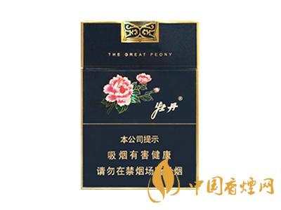 口感好的細支煙有哪些？2020口感最好的6款細支煙推薦