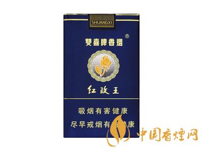 廣東人最愛的五款香煙 芙蓉王硬黃上榜！