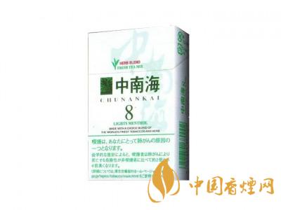 12星座女人抽的煙有哪些？2020適合12星座女抽的煙合集