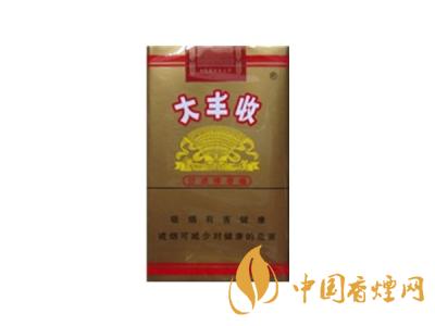 大豐收香煙價格表圖一覽表 2020大豐收香煙多少錢一包？