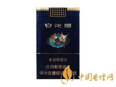 老煙槍抽什么煙過癮？老煙槍最愛的4種香煙推薦