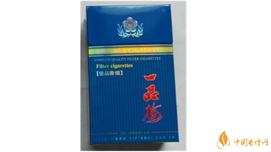 一品梅佳品藍(lán)香煙怎么樣？一品梅佳品藍(lán)香煙口感測(cè)評(píng)2020最新