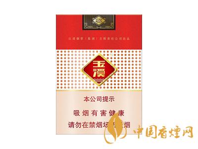 中國最暢銷的4款煙 廣東紅雙喜上榜！