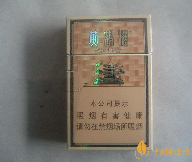 低焦低價格的煙有哪些？7款低焦低價格的煙推薦