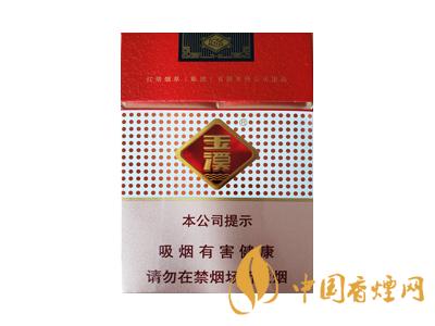 玉溪煙軟包價(jià)格表和圖片 2020玉溪煙軟包價(jià)格是多少？