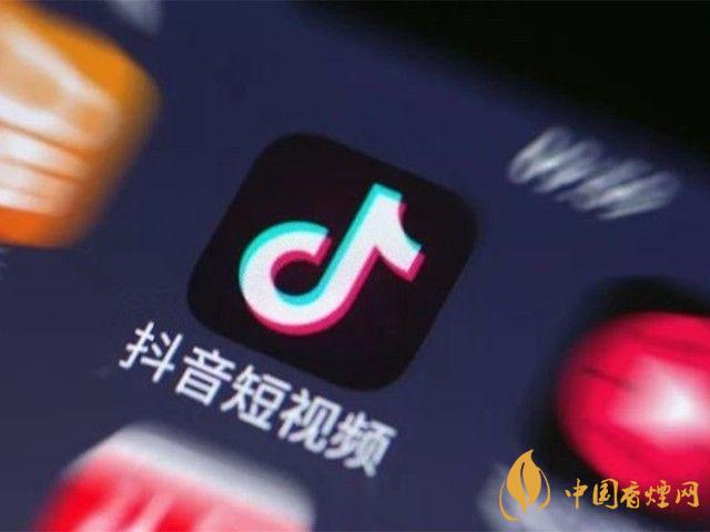 抖音短視頻更名為抖音 更名有什么影響？