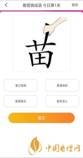 大菲投資靠譜嗎？大菲投資是正規(guī)平臺嗎？