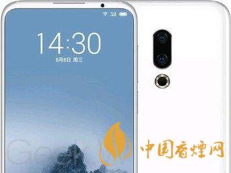 魅族16s屏幕刷新率是多少HZ？魅族16s屏幕素質(zhì)怎么樣?