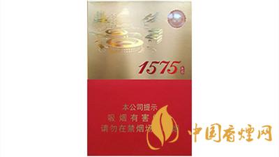 2020土樓1575金中支香煙多少錢(qián)一包？2020土樓香煙價(jià)目表