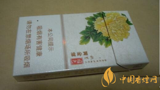 黃金葉姚黃牡丹多少錢(qián)一包？黃金葉姚黃牡丹價(jià)格2020