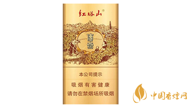 紅塔山傳奇細(xì)支升級(jí)版好抽嗎？紅塔山傳奇細(xì)支升級(jí)版味道2020