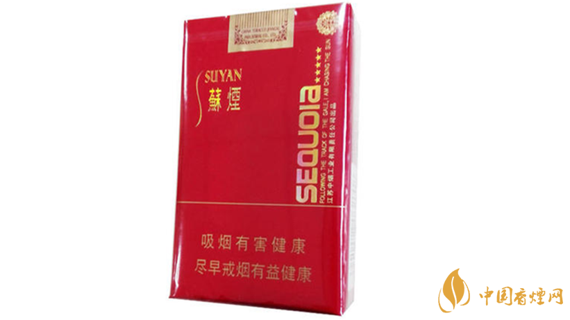 蘇煙五星紅杉樹怎么樣？蘇煙五星紅杉樹亮點測評