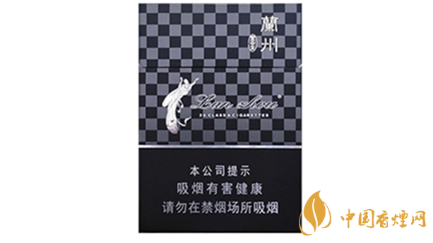 蘭州黑中支價(jià)格怎么？蘭州系列香煙價(jià)格2020